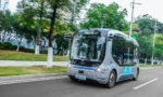 66bc76de9423ad2cdcaba579_WeRiderobobus