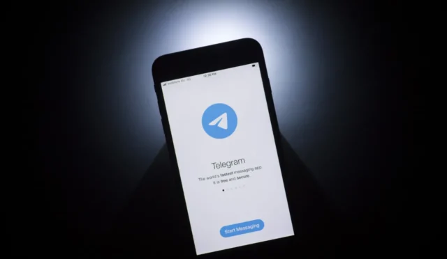 66c30c177502a69a7d78b018_telegram-user-ip-leak