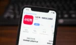 67891605102d1b1000e44acb_Chinese