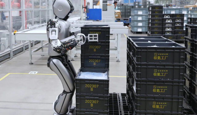 679104d989201fd5cf9f2f9c_UBTECH