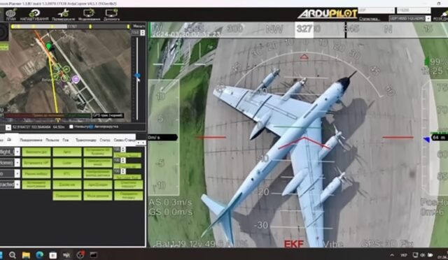 6840531196b0feeb96f8032b_ArduPilot