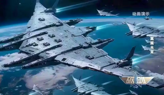 Space-Warship