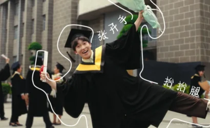 Huawei-AI-Pose-Suggestions1-1536x806