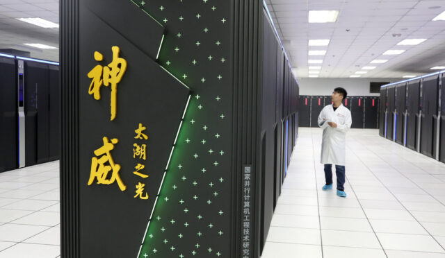23biz-china-supercomputer-wuxi-videoSixteenByNineJumbo1600