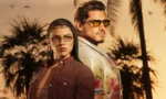 GTA-6-Features-Leaked-by-Amazon-Including-PS5-Pro-Enhancements