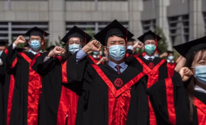 china-university-ai-overhaul